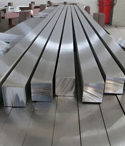 Square Bars